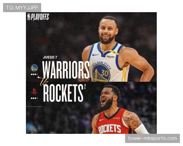 希尔德三分纪录再创新高，勇士队迎来关键转折点