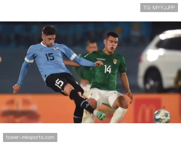 巴尔韦德率新生代乌拉圭国家队冲击南美新高