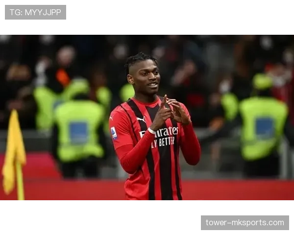 莱奥从不稳定到意甲顶级边锋的成长解析