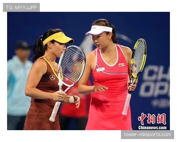 刷到彭帅的生活照，一条裤子直接比我半年工资值钱